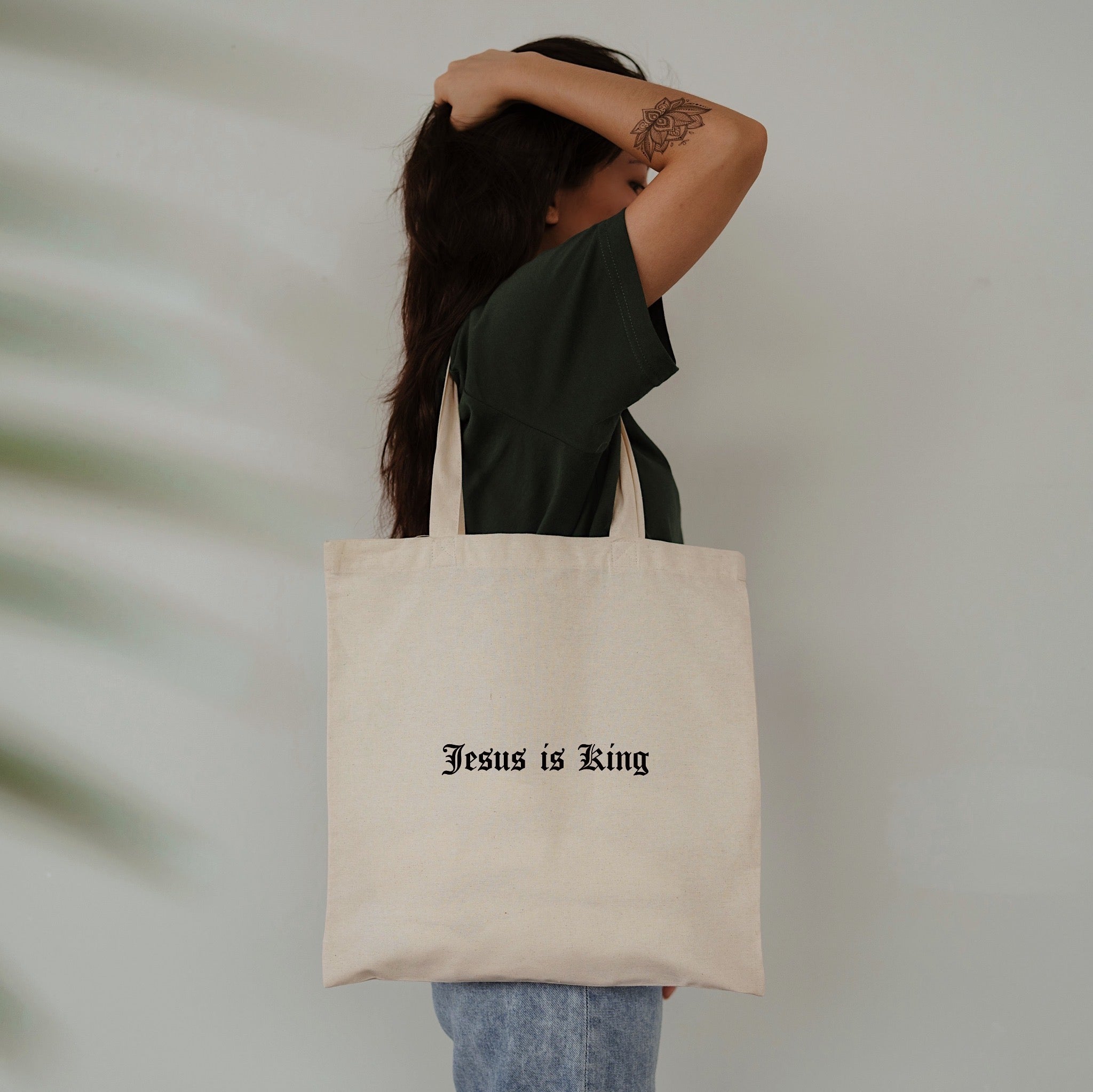 Serve with a Heart Like Jesus Small Eco-Friendly Tote Bag - 12/pk -  [Consumer]Autom